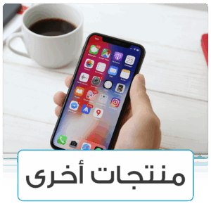 Al Jasim