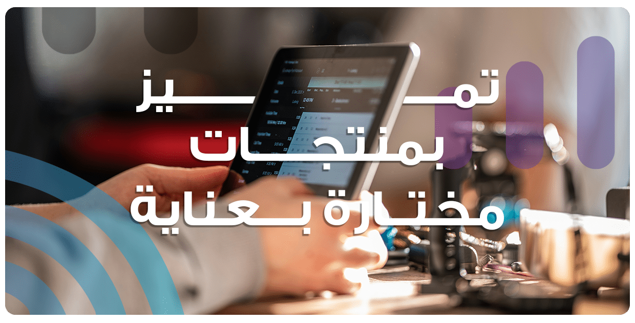 header-hero-03