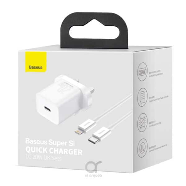 BASEUS SUPER Si QUICK CHARGER 1C 20W UK SETS
